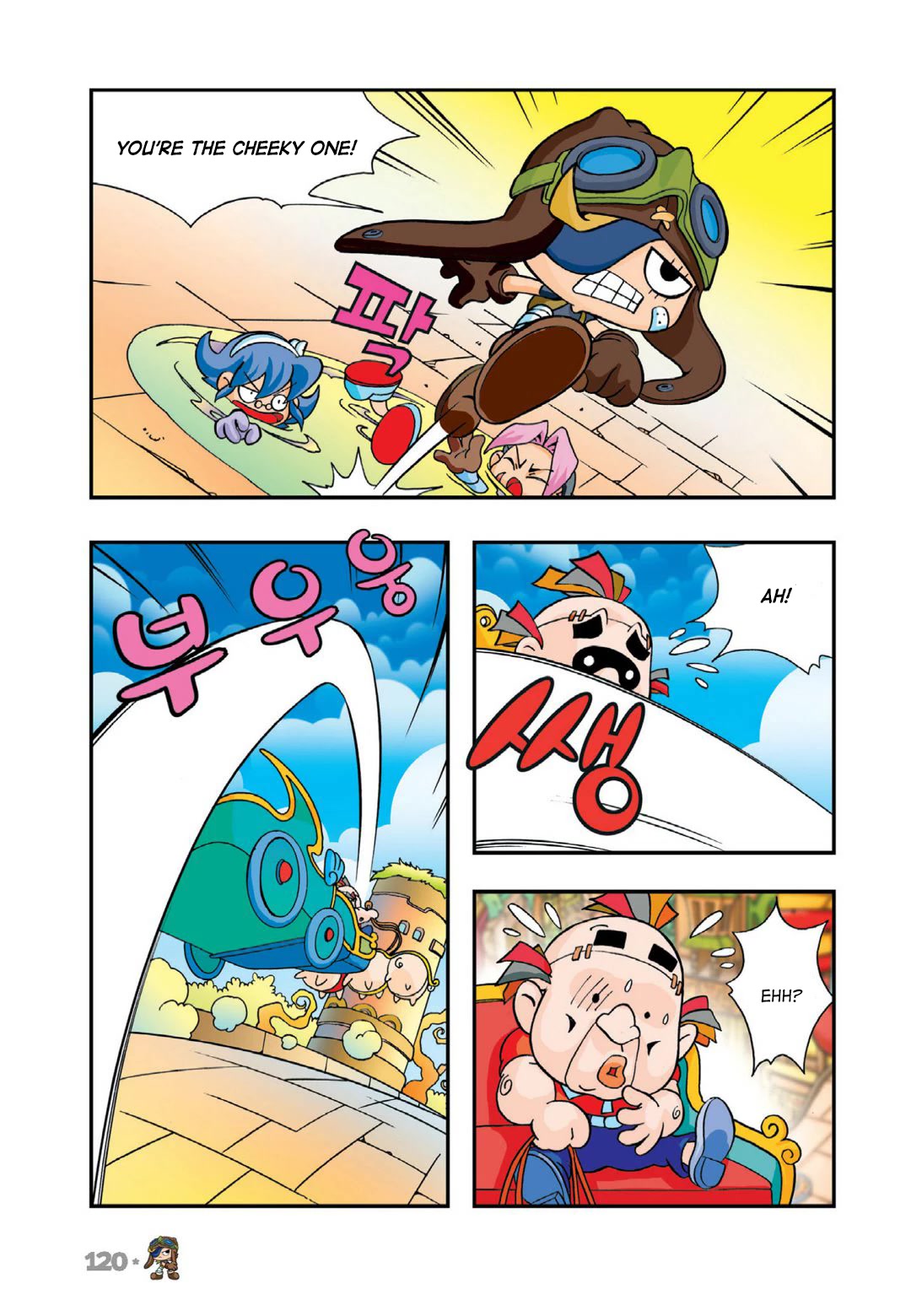 Comic Maplestory Offline RPG Chapter 13 page 36 - Chapter 13: The Greatest Swordsman, Dodo