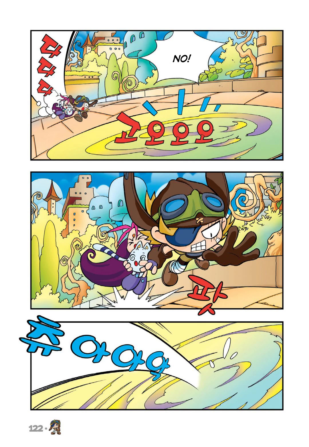 Comic Maplestory Offline RPG Chapter 13 page 38 - Chapter 13: The Greatest Swordsman, Dodo
