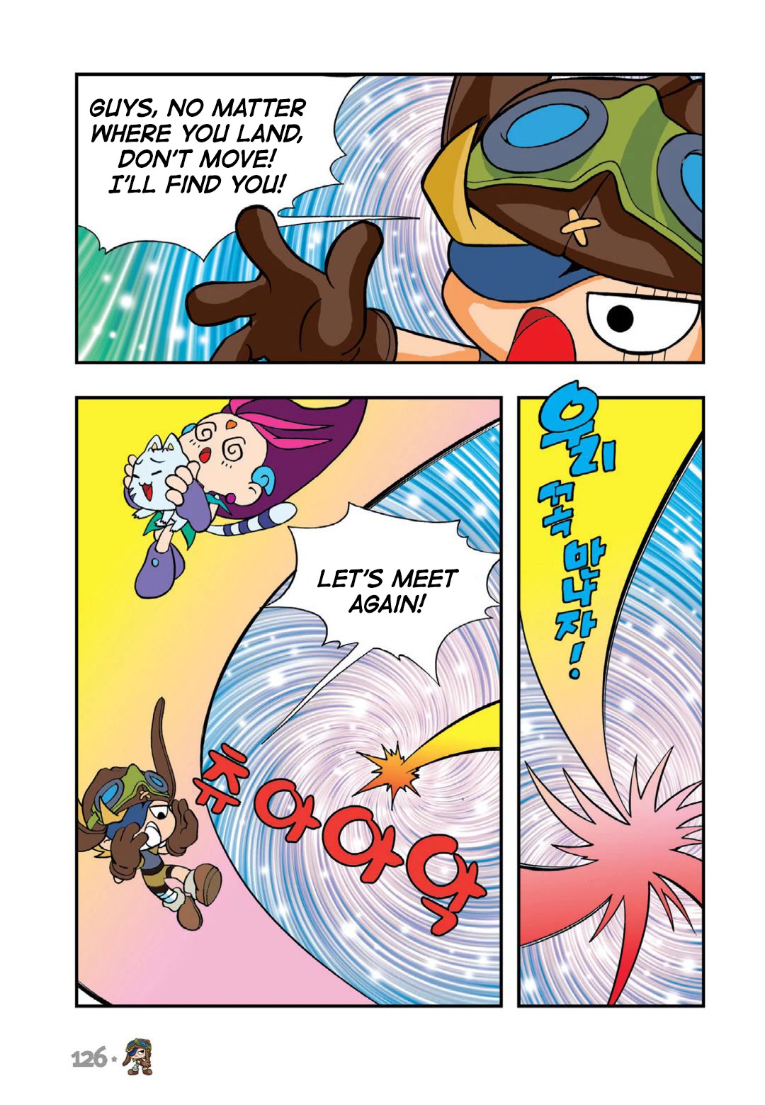 Comic Maplestory Offline RPG Chapter 13 page 42 - Chapter 13: The Greatest Swordsman, Dodo