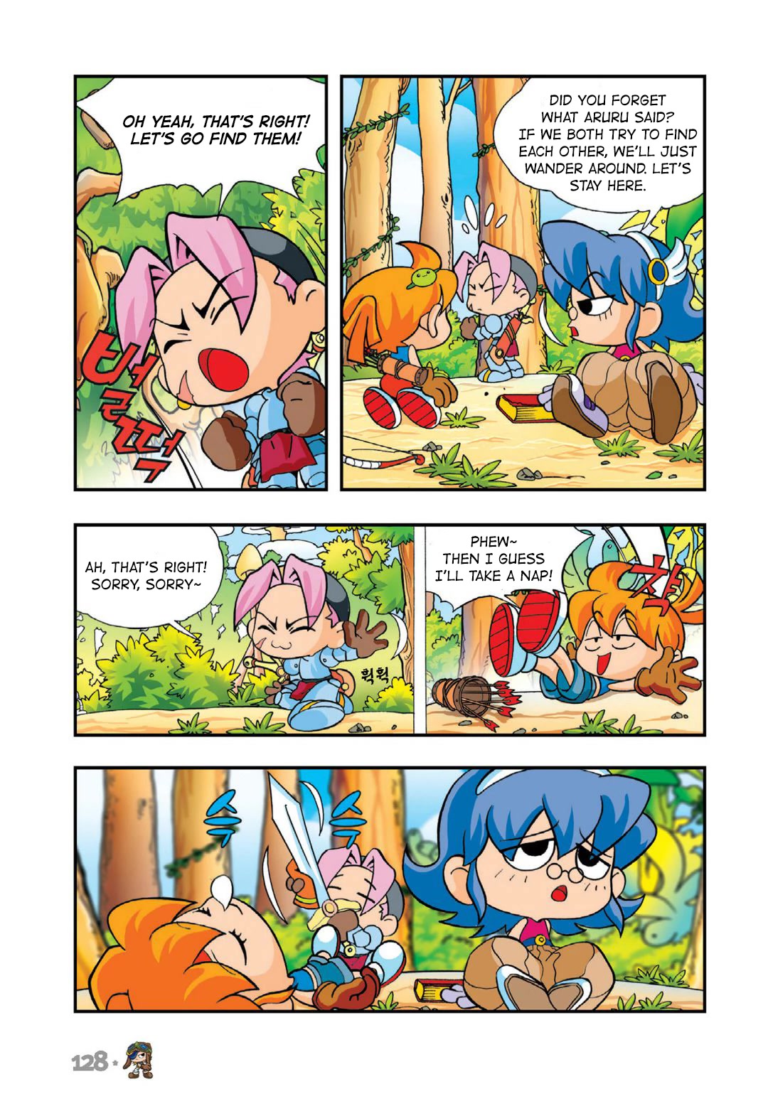 Comic Maplestory Offline RPG Chapter 13 page 44 - Chapter 13: The Greatest Swordsman, Dodo