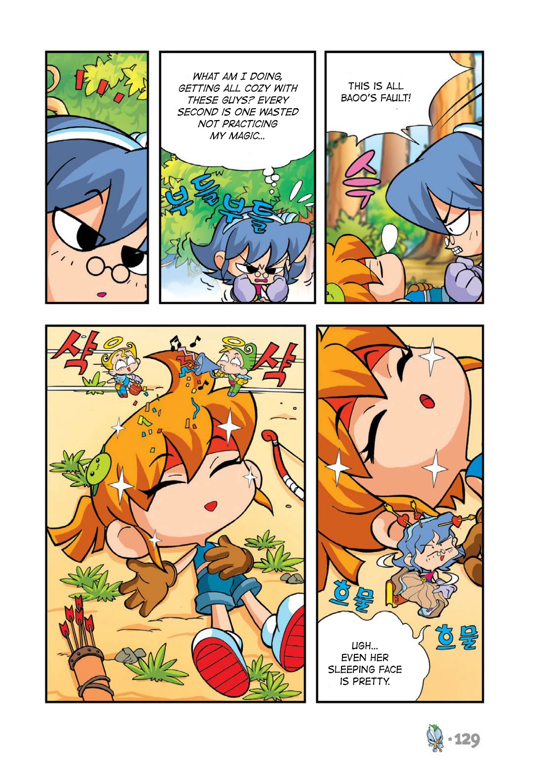 Comic Maplestory Offline RPG Chapter 13 page 45 - Chapter 13: The Greatest Swordsman, Dodo