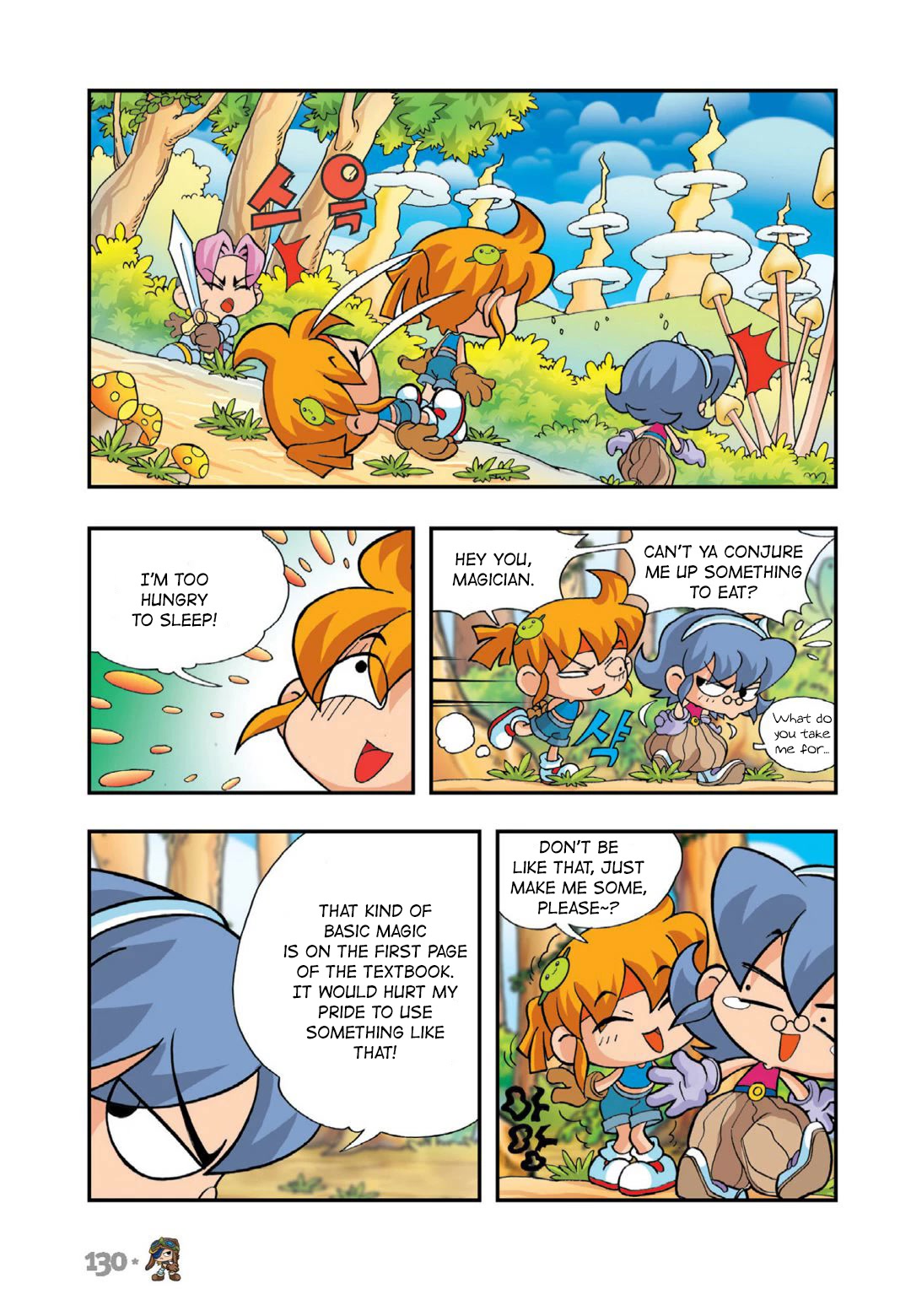 Comic Maplestory Offline RPG Chapter 13 page 46 - Chapter 13: The Greatest Swordsman, Dodo
