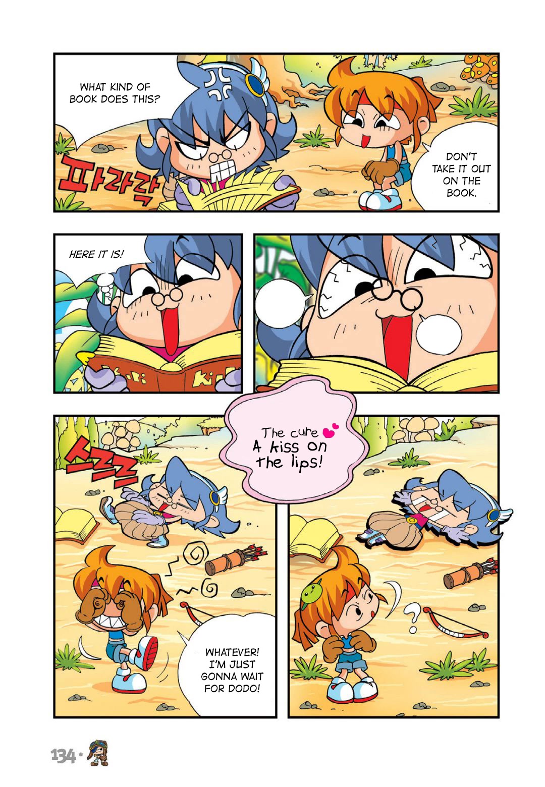 Comic Maplestory Offline RPG Chapter 13 page 50 - Chapter 13: The Greatest Swordsman, Dodo