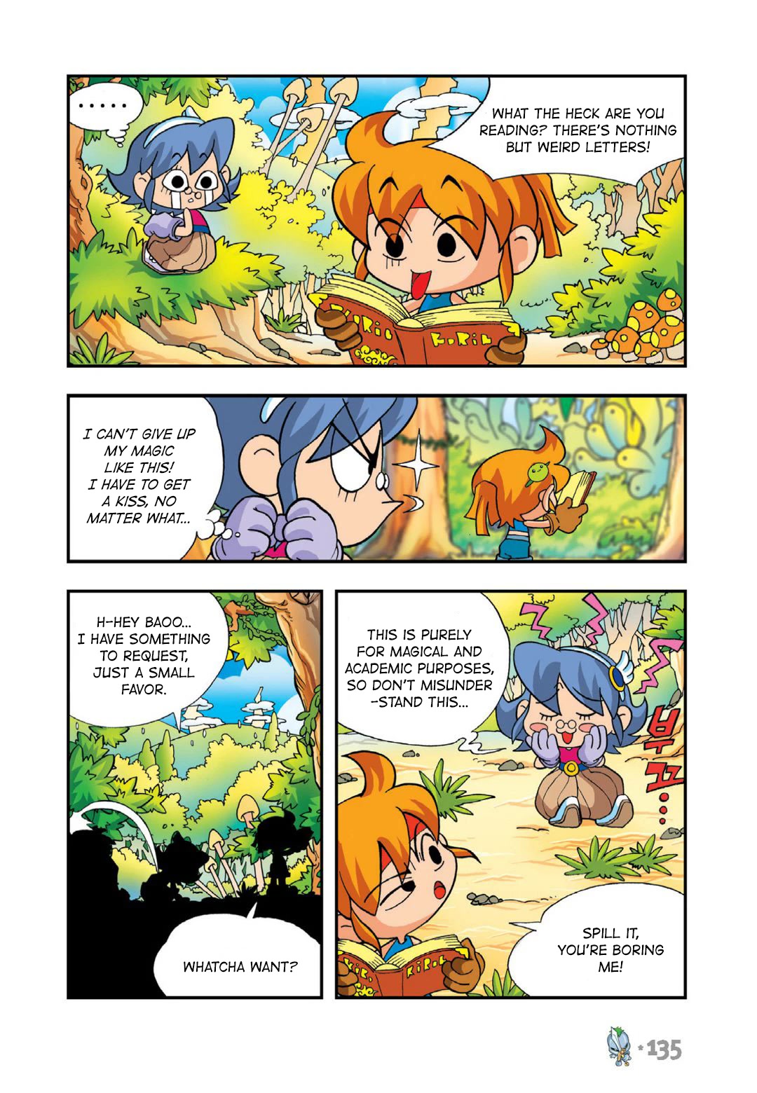 Comic Maplestory Offline RPG Chapter 13 page 51 - Chapter 13: The Greatest Swordsman, Dodo