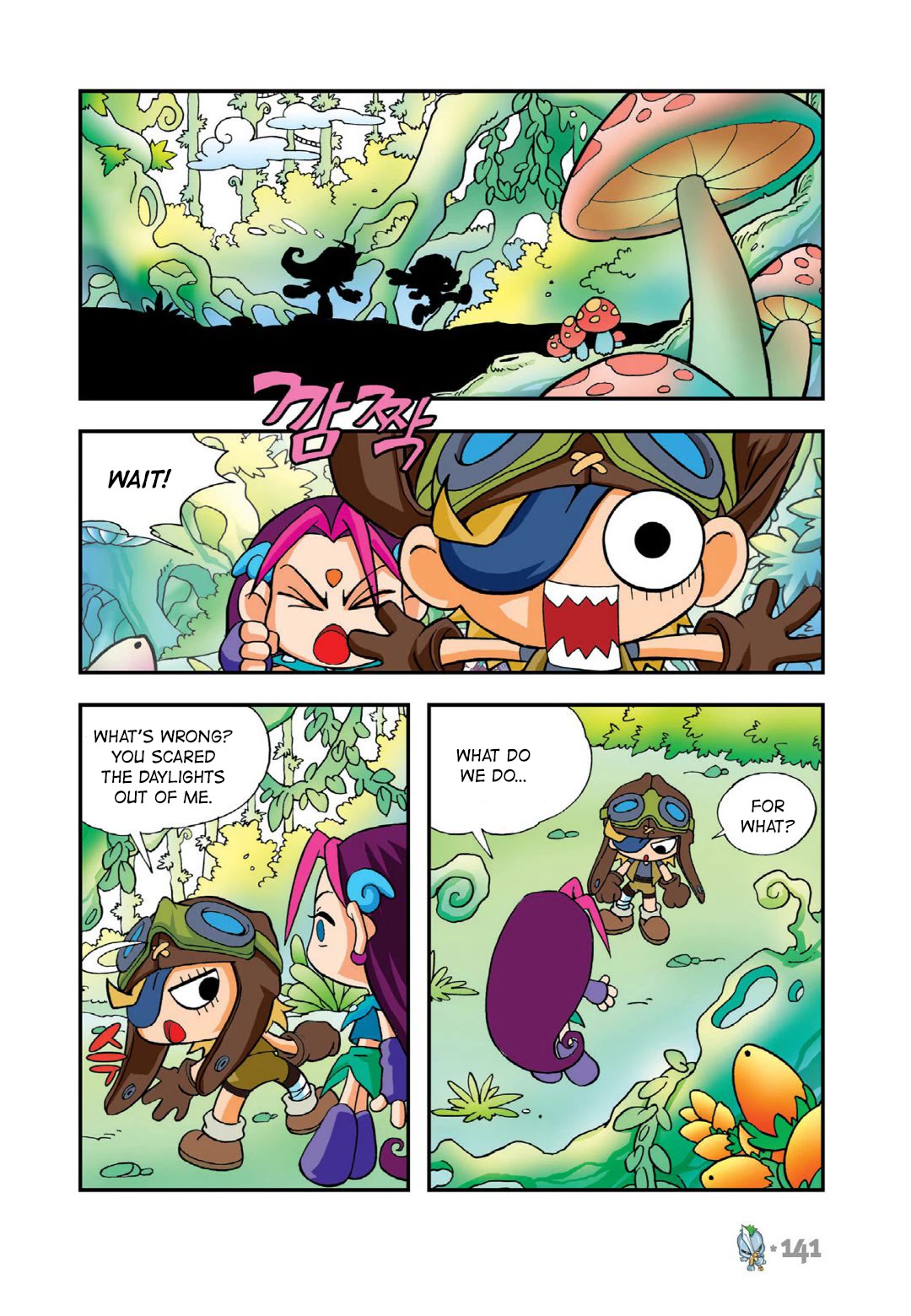 Comic Maplestory Offline RPG Chapter 13 page 57 - Chapter 13: The Greatest Swordsman, Dodo