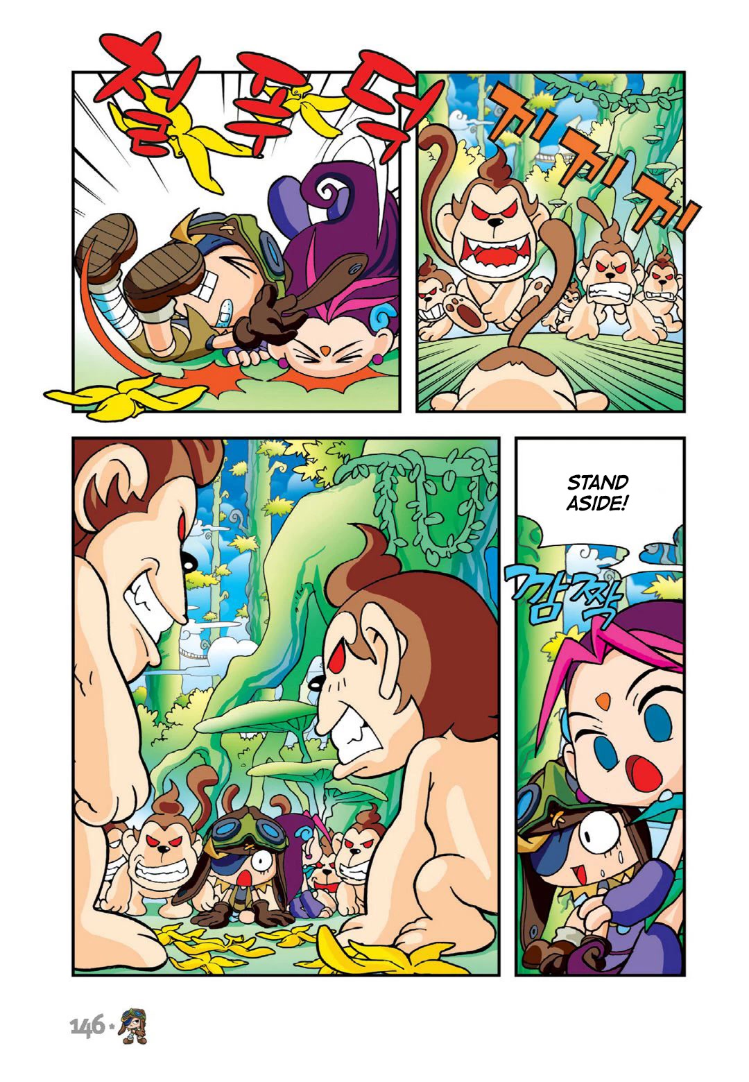 Comic Maplestory Offline RPG Chapter 13 page 62 - Chapter 13: The Greatest Swordsman, Dodo