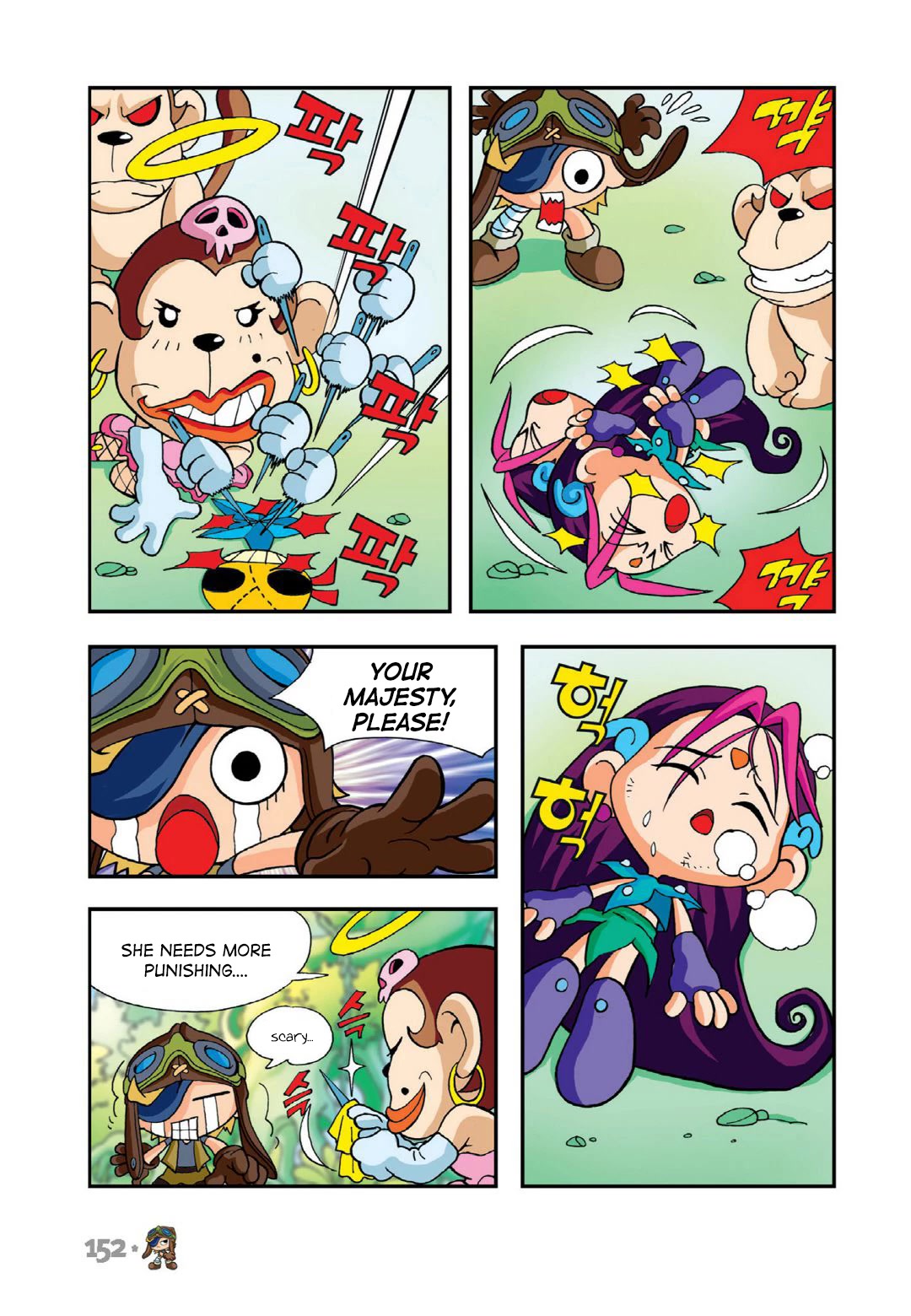 Comic Maplestory Offline RPG Chapter 13 page 68 - Chapter 13: The Greatest Swordsman, Dodo