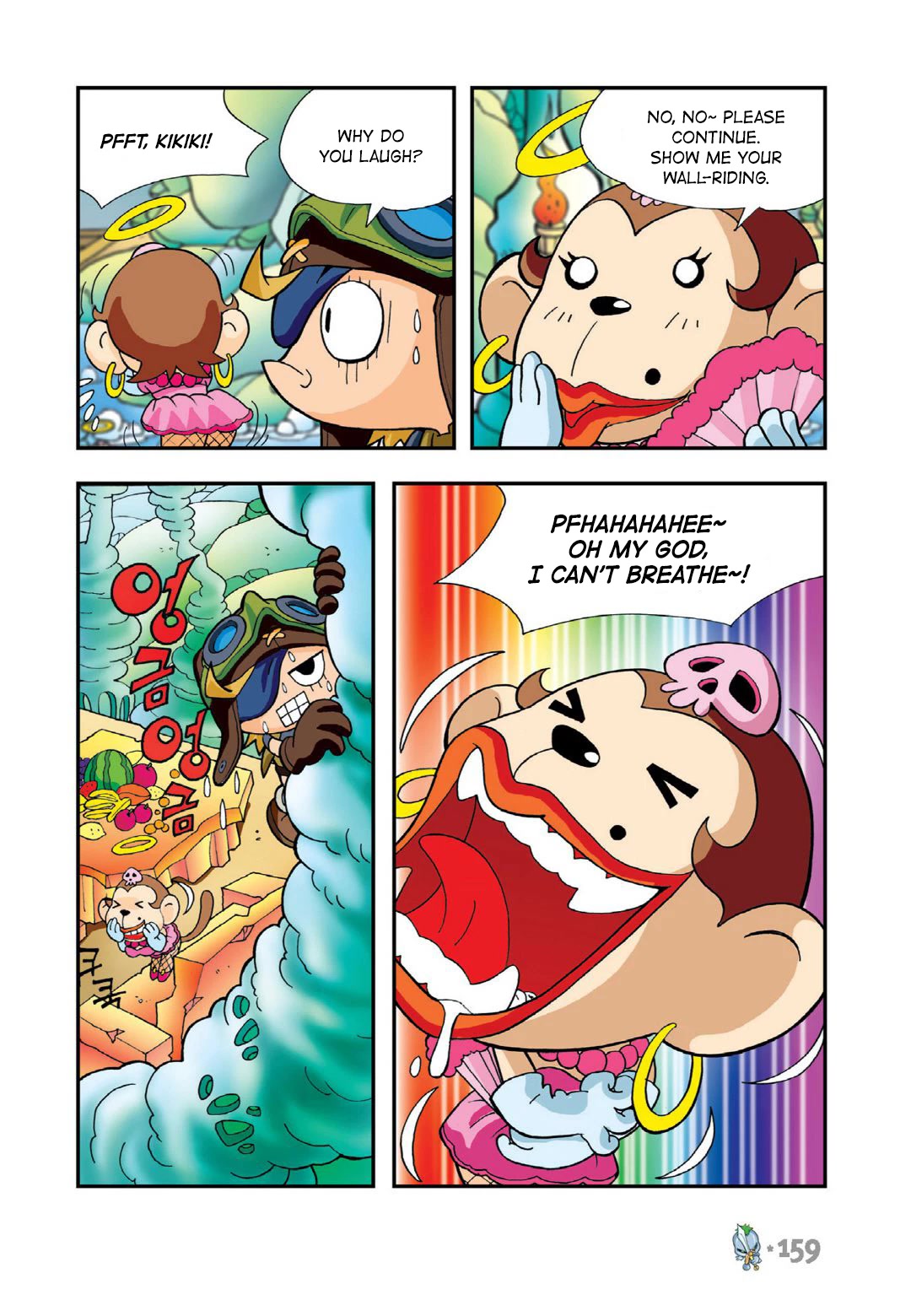 Comic Maplestory Offline RPG Chapter 13 page 75 - Chapter 13: The Greatest Swordsman, Dodo