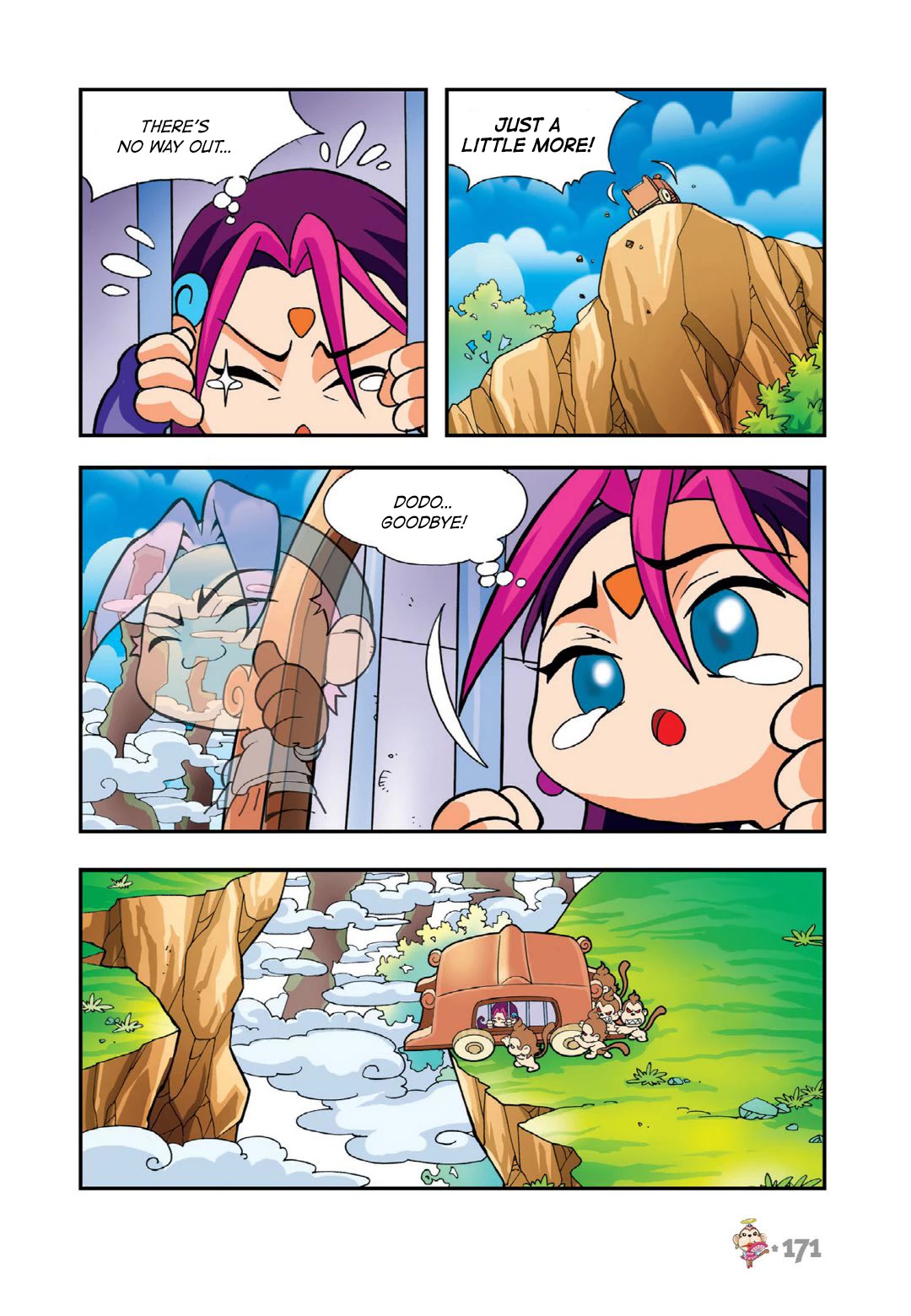 Comic Maplestory Offline RPG Chapter 14 page 12 - Chapter 14: Arwen and the Glass Shoes