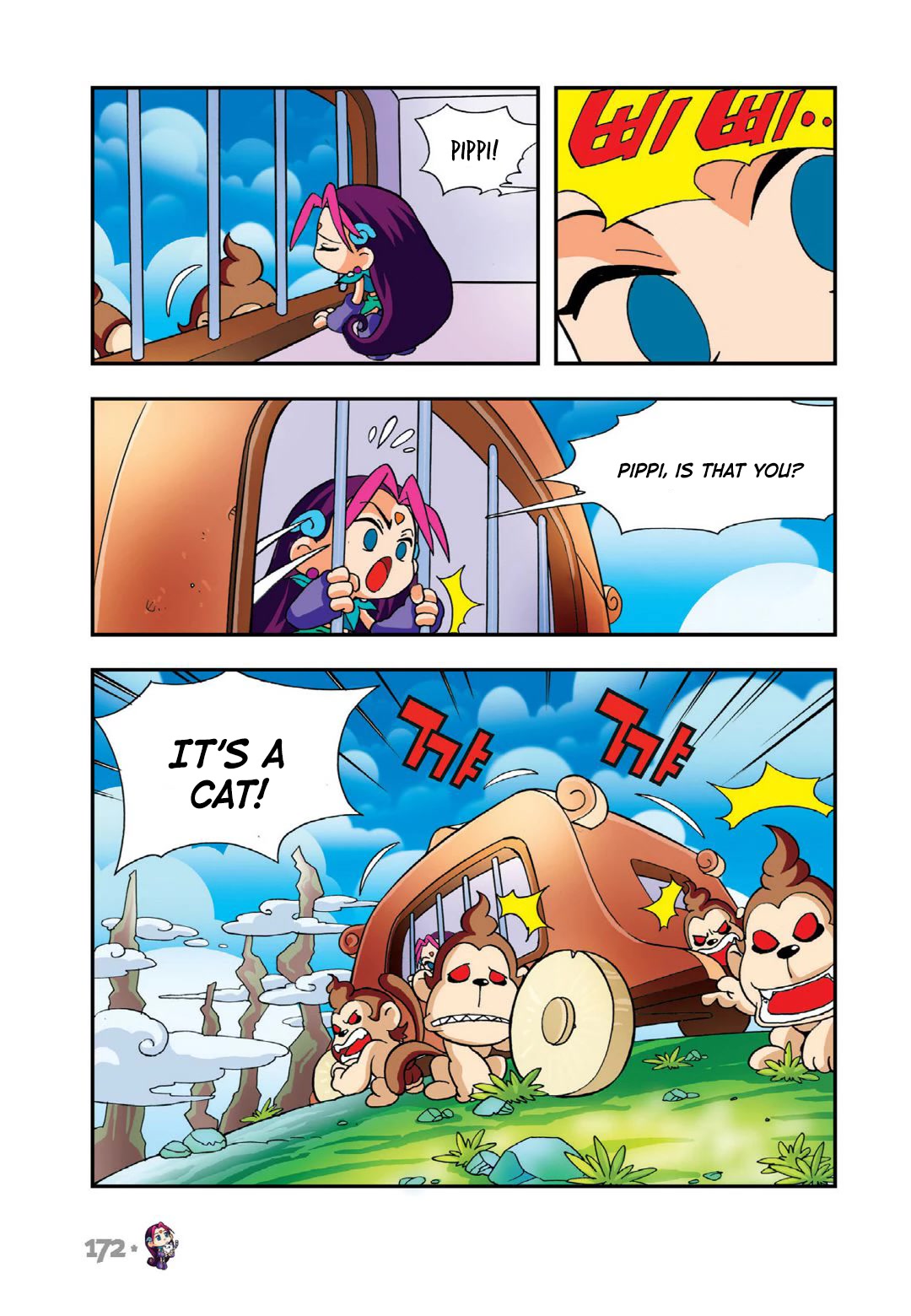 Comic Maplestory Offline RPG Chapter 14 page 13 - Chapter 14: Arwen and the Glass Shoes