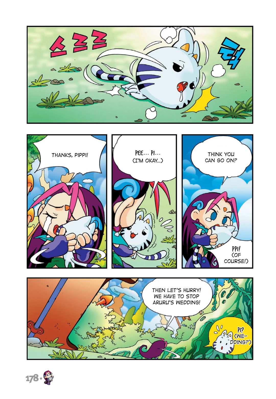 Comic Maplestory Offline RPG Chapter 14 page 19 - Chapter 14: Arwen and the Glass Shoes