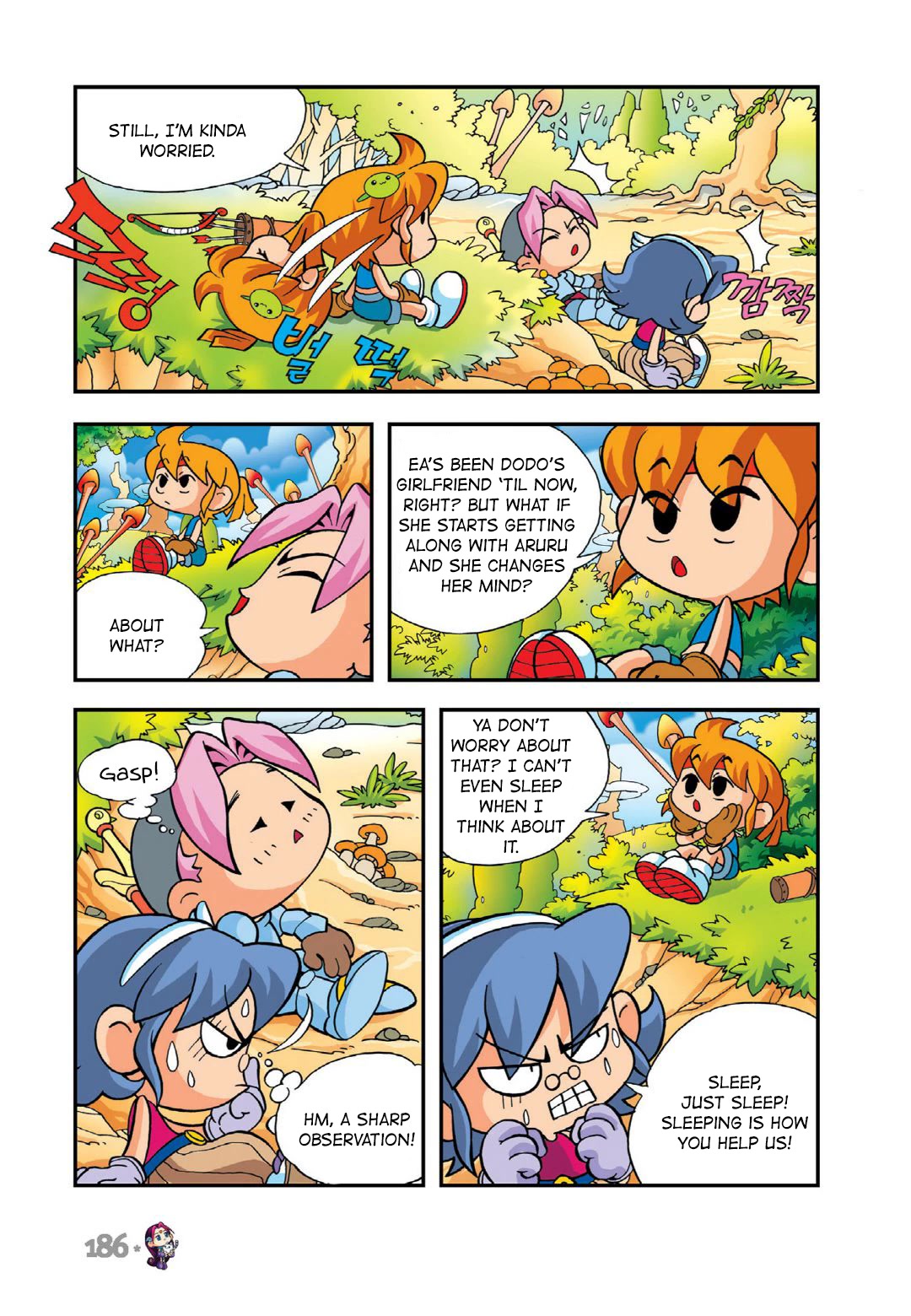 Comic Maplestory Offline RPG Chapter 14 page 27 - Chapter 14: Arwen and the Glass Shoes