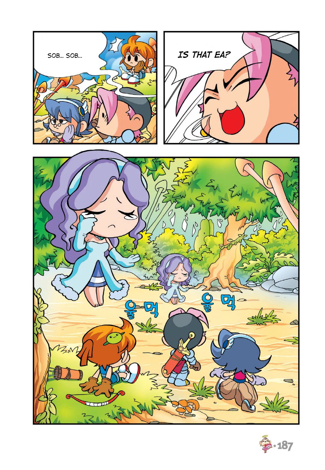 Comic Maplestory Offline RPG Chapter 14 page 28 - Chapter 14: Arwen and the Glass Shoes