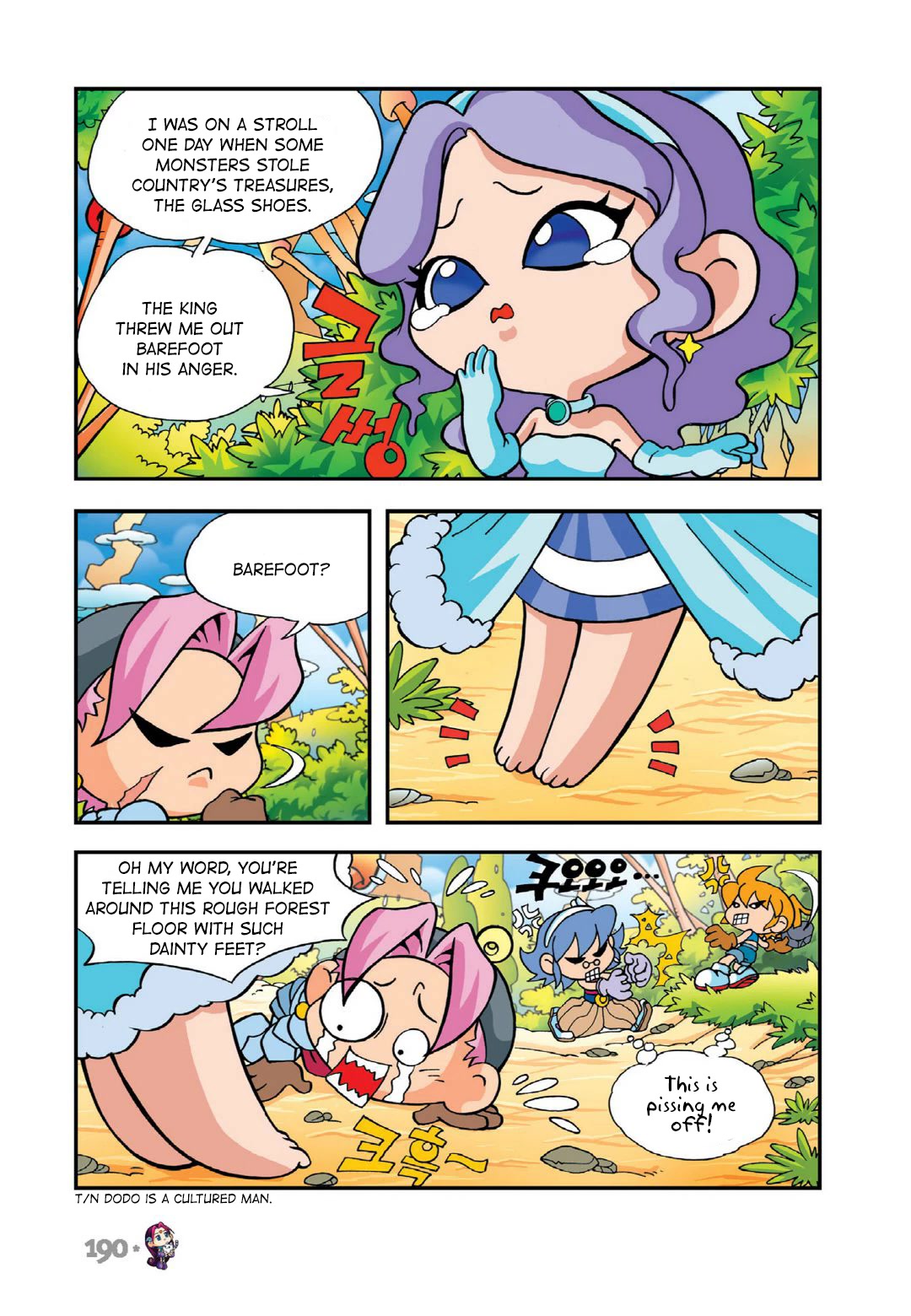 Comic Maplestory Offline RPG Chapter 14 page 31 - Chapter 14: Arwen and the Glass Shoes