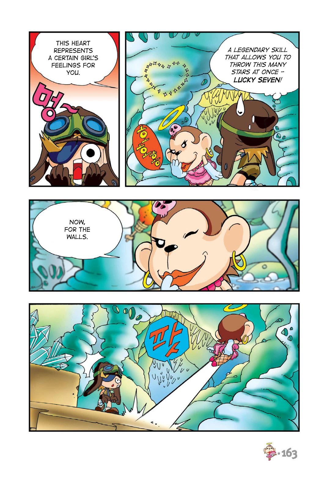 Comic Maplestory Offline RPG Chapter 14 page 4 - Chapter 14: Arwen and the Glass Shoes