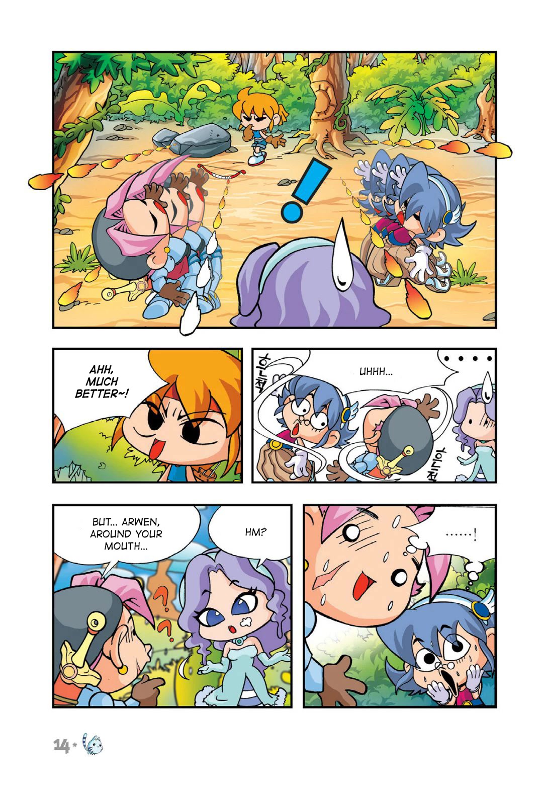 Comic Maplestory Offline RPG Chapter 15 page 13 - Chapter 15: Let's Learn Languages!