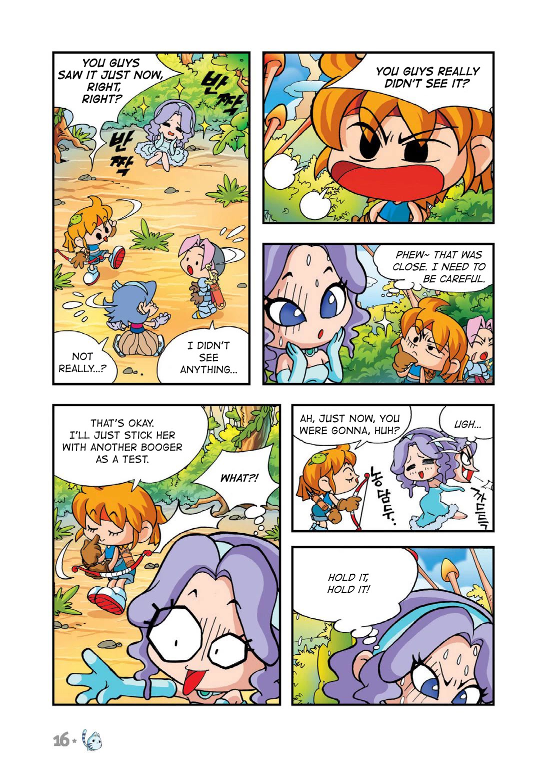 Comic Maplestory Offline RPG Chapter 15 page 15 - Chapter 15: Let's Learn Languages!