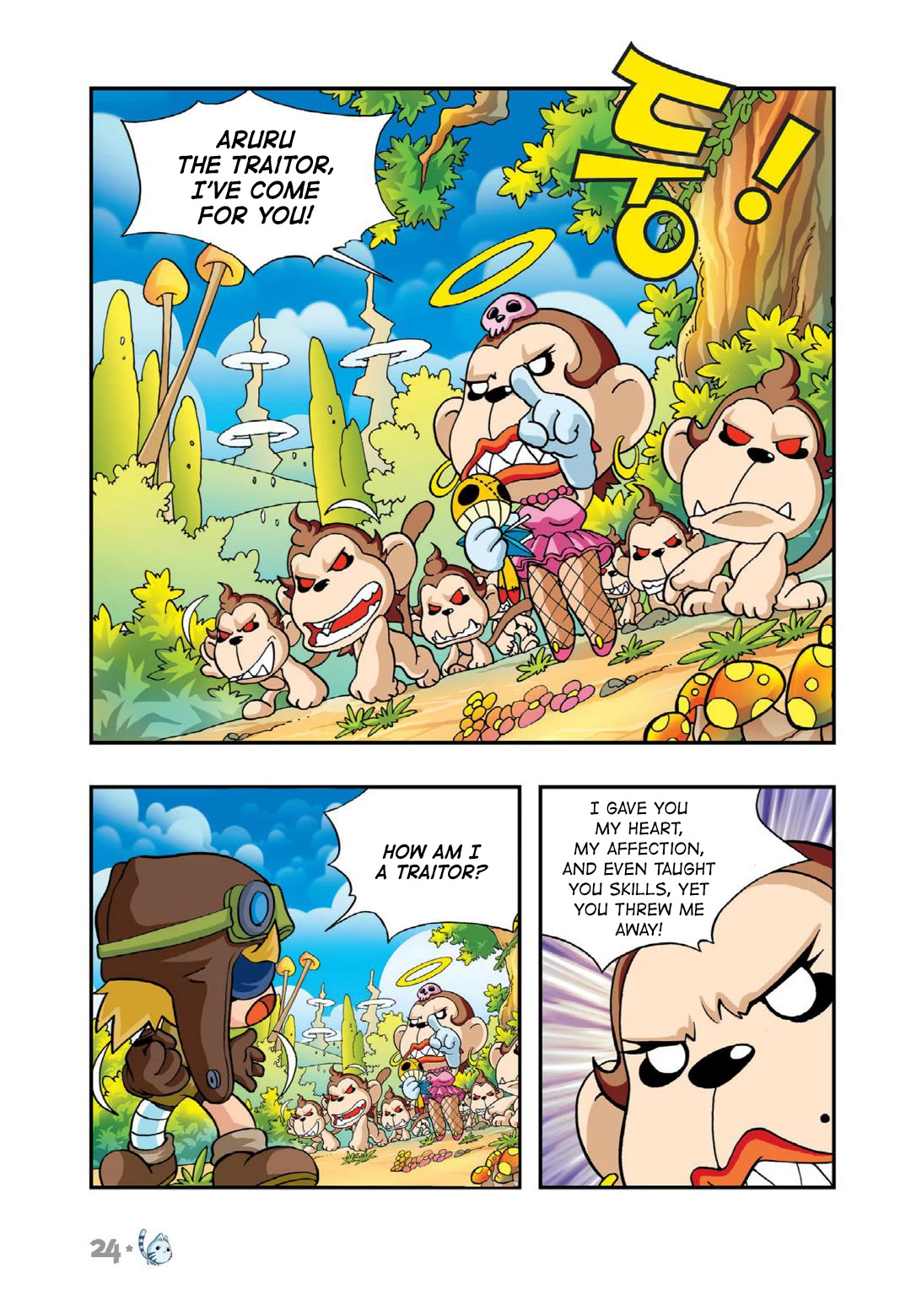 Comic Maplestory Offline RPG Chapter 15 page 23 - Chapter 15: Let's Learn Languages!