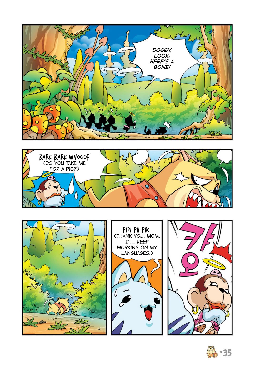 Comic Maplestory Offline RPG Chapter 15 page 34 - Chapter 15: Let's Learn Languages!