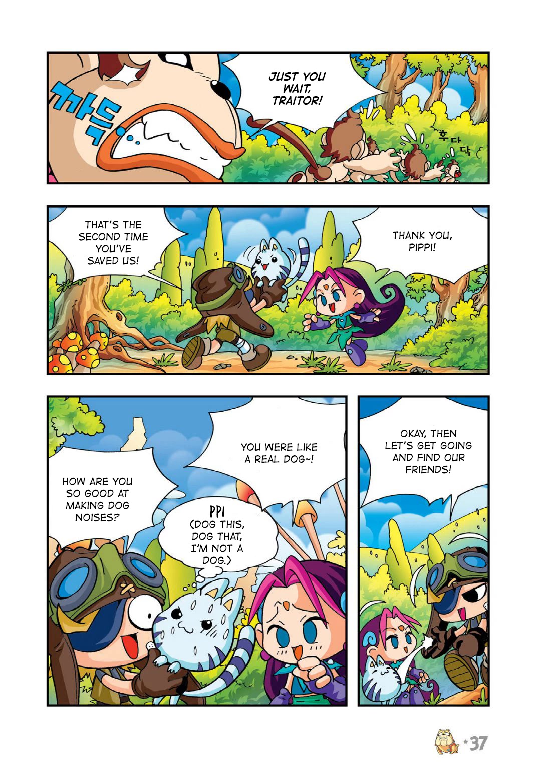 Comic Maplestory Offline RPG Chapter 15 page 36 - Chapter 15: Let's Learn Languages!