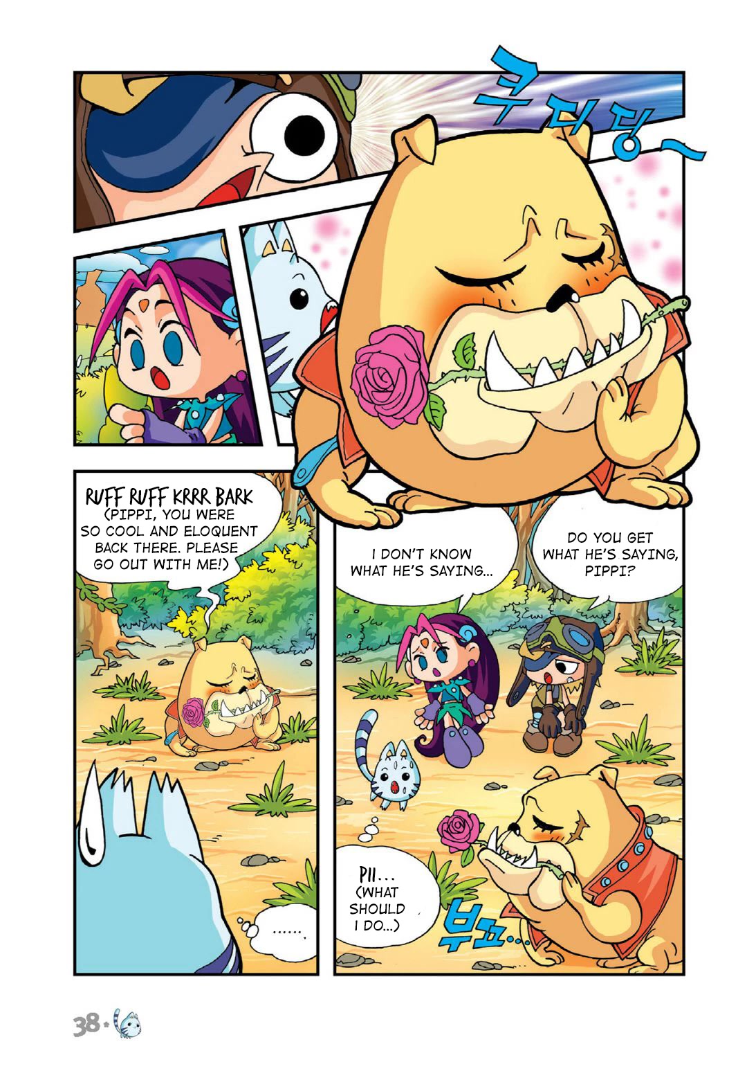 Comic Maplestory Offline RPG Chapter 15 page 37 - Chapter 15: Let's Learn Languages!