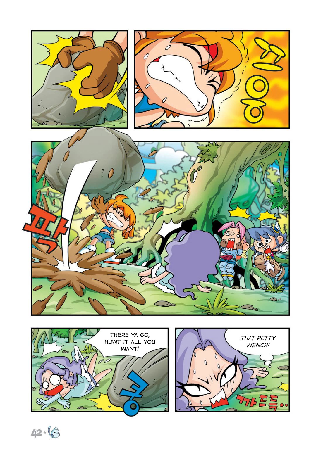 Comic Maplestory Offline RPG Chapter 15 page 41 - Chapter 15: Let's Learn Languages!