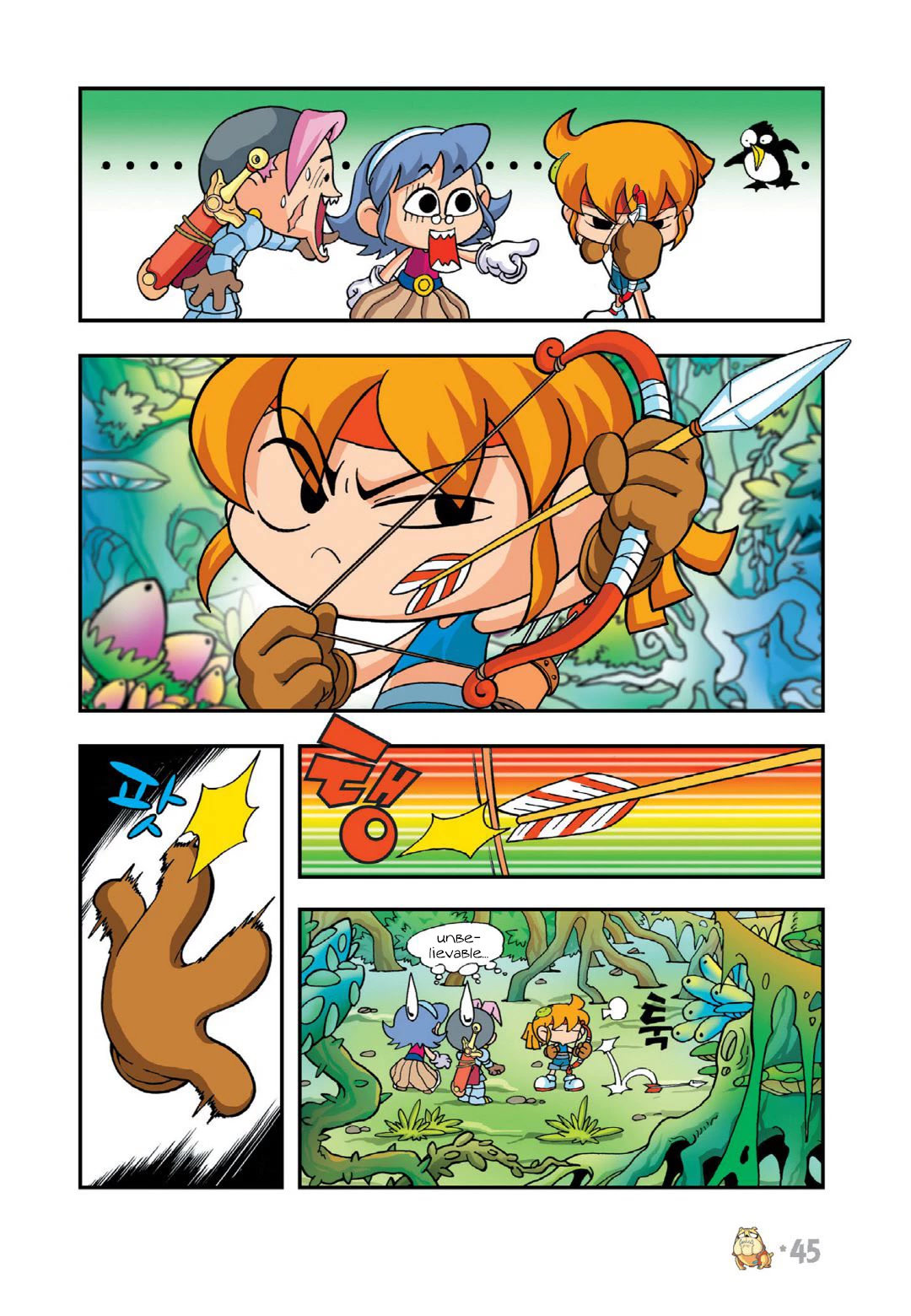 Comic Maplestory Offline RPG Chapter 15 page 44 - Chapter 15: Let's Learn Languages!