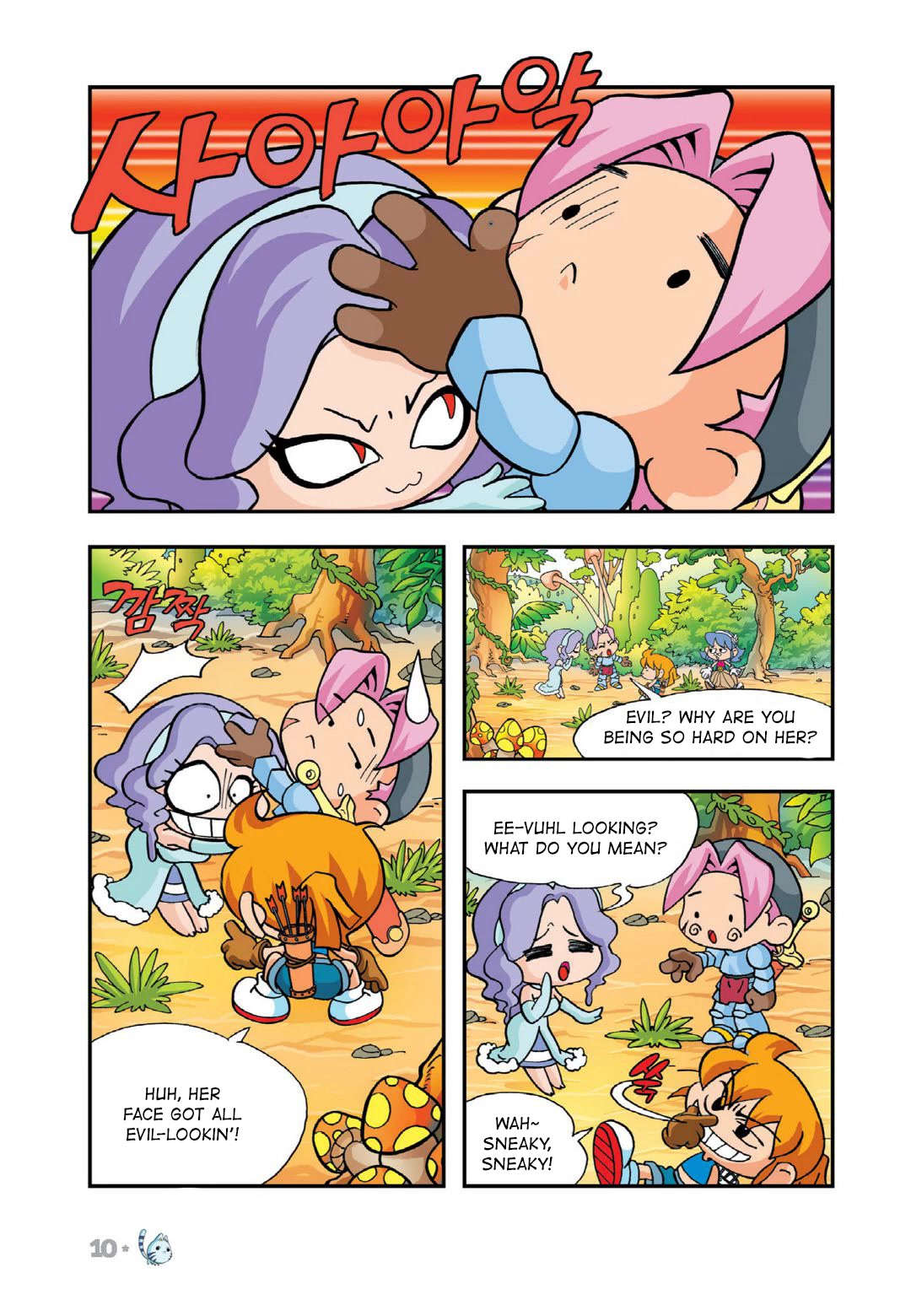 Comic Maplestory Offline RPG Chapter 15 page 9 - Chapter 15: Let's Learn Languages!