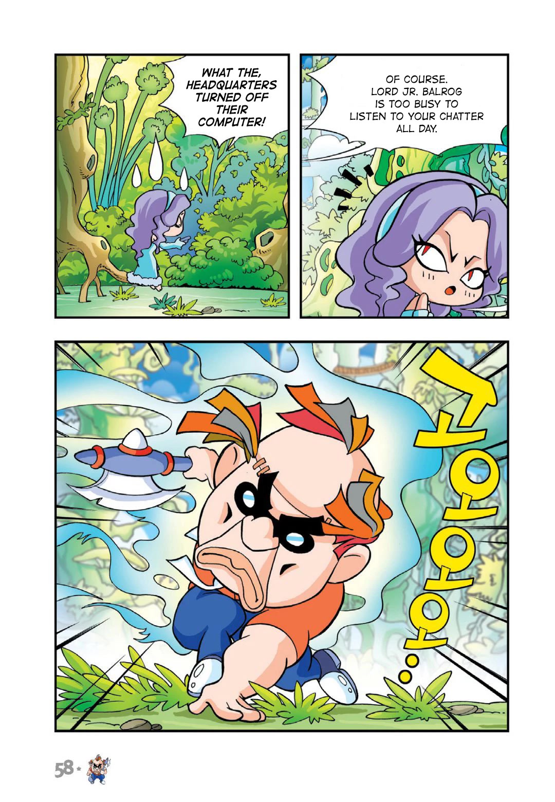 Comic Maplestory Offline RPG Chapter 16 page 12 - Chapter 16: The Curse of Dark Axe Stump