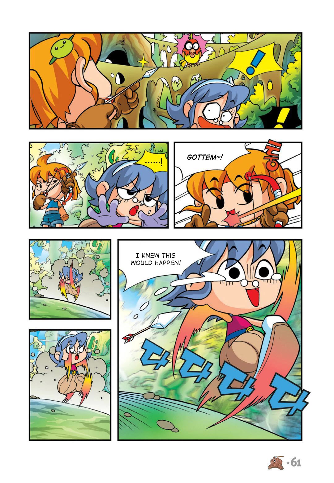 Comic Maplestory Offline RPG Chapter 16 page 15 - Chapter 16: The Curse of Dark Axe Stump