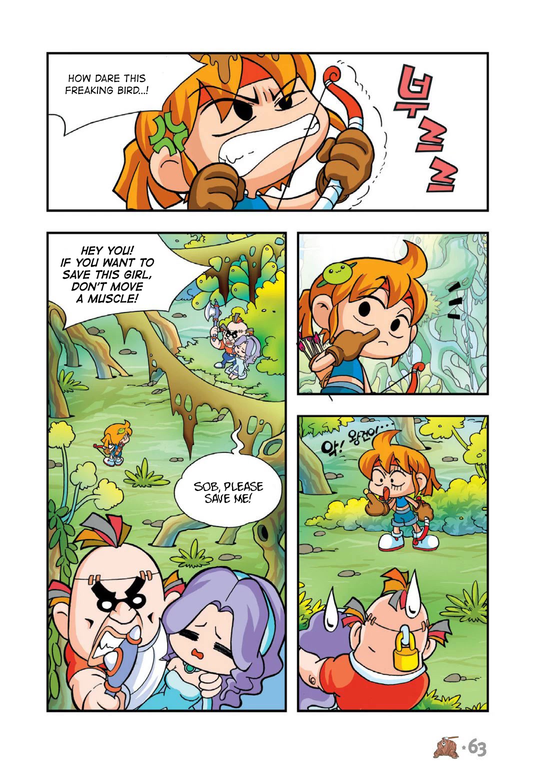Comic Maplestory Offline RPG Chapter 16 page 17 - Chapter 16: The Curse of Dark Axe Stump