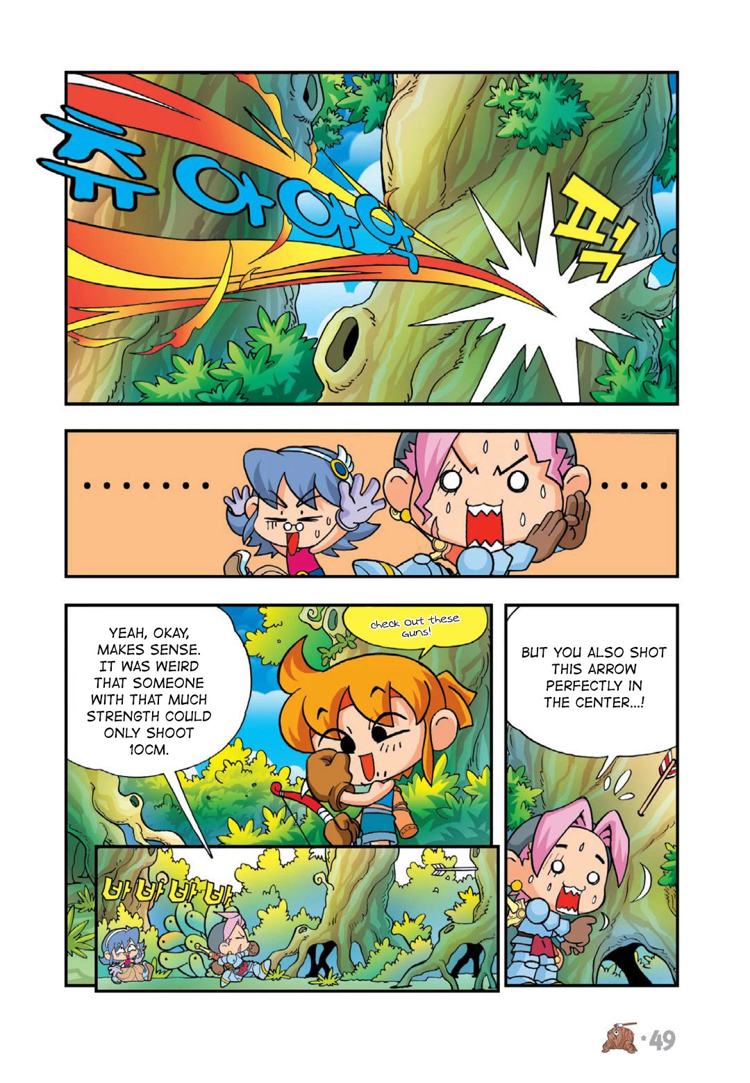 Comic Maplestory Offline RPG Chapter 16 page 3 - Chapter 16: The Curse of Dark Axe Stump