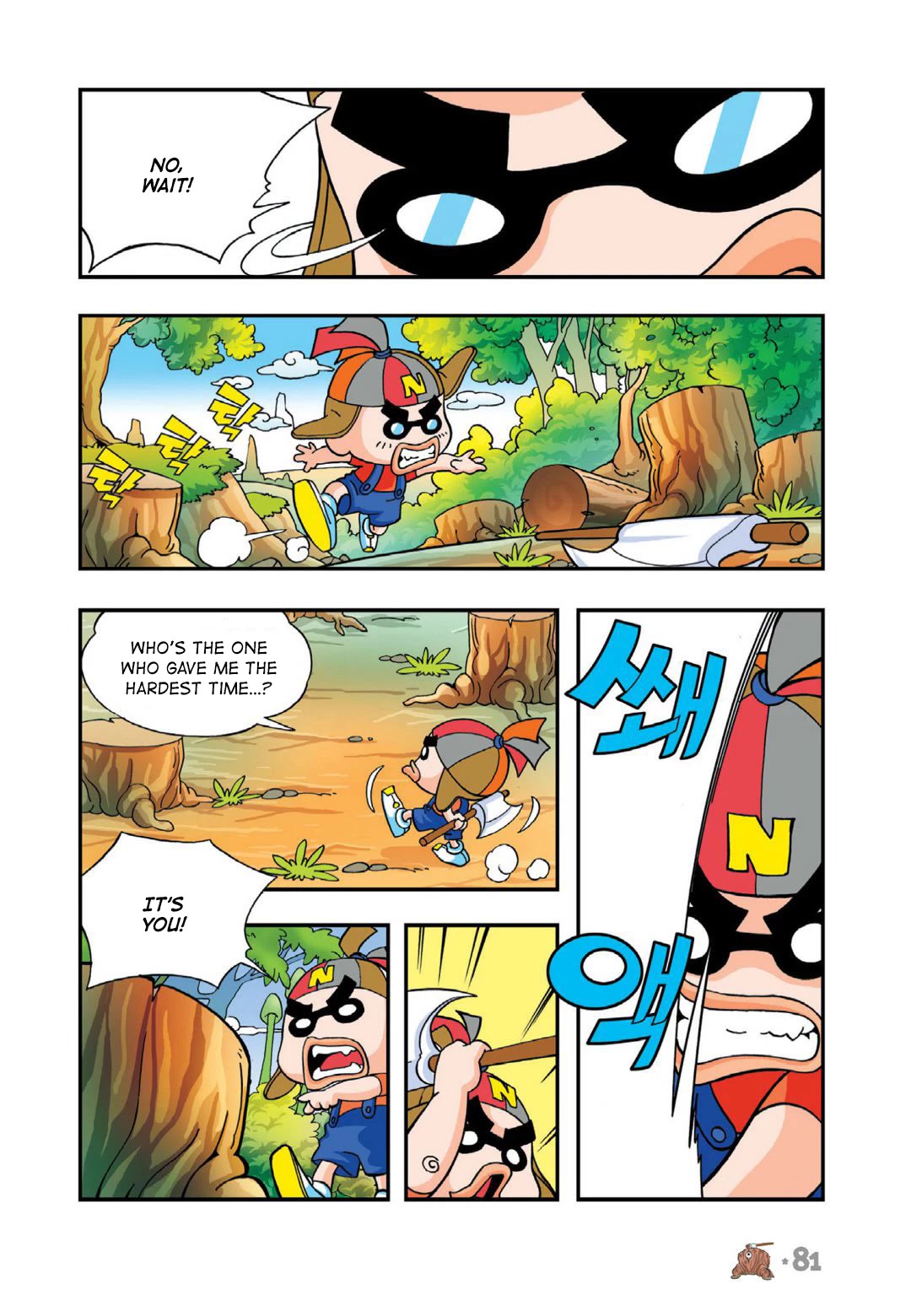 Comic Maplestory Offline RPG Chapter 16 page 35 - Chapter 16: The Curse of Dark Axe Stump