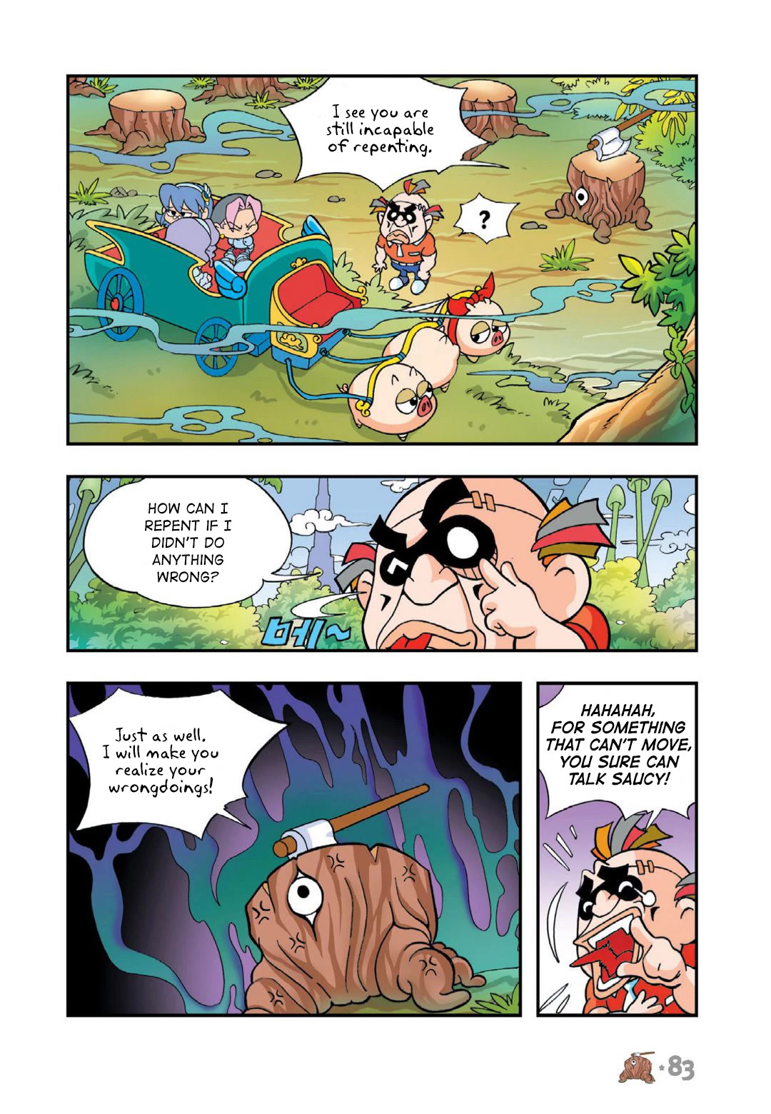 Comic Maplestory Offline RPG Chapter 16 page 37 - Chapter 16: The Curse of Dark Axe Stump