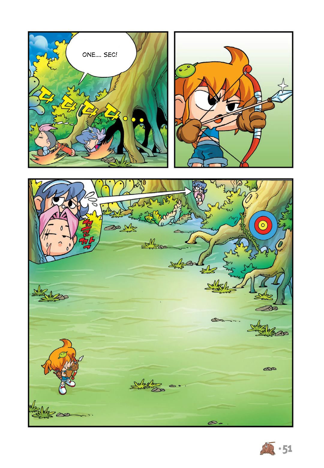 Comic Maplestory Offline RPG Chapter 16 page 5 - Chapter 16: The Curse of Dark Axe Stump