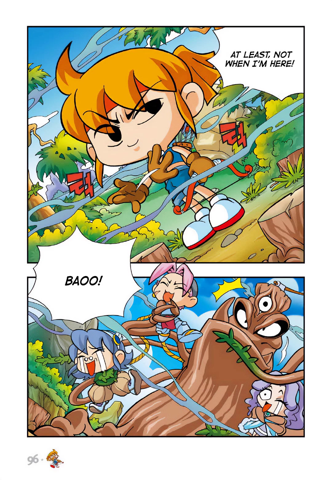 Comic Maplestory Offline RPG Chapter 17 page 12 - Chapter 17: Baoo, the Best Bowman