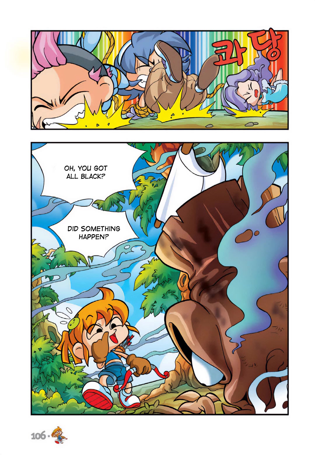 Comic Maplestory Offline RPG Chapter 17 page 22 - Chapter 17: Baoo, the Best Bowman