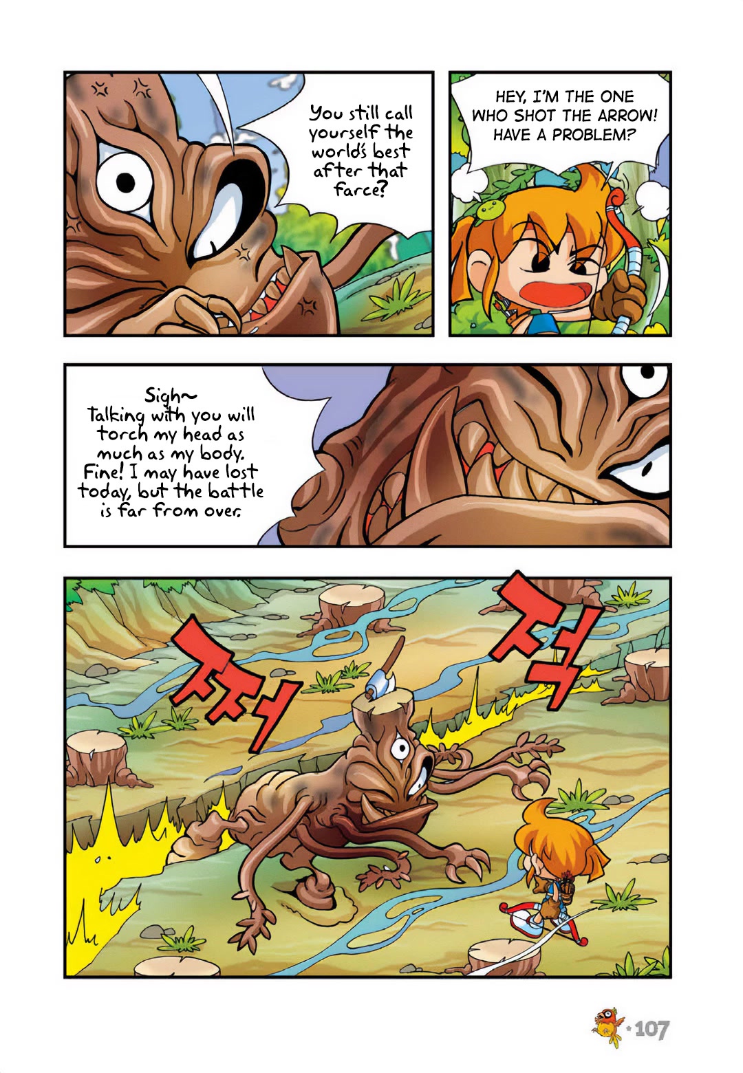 Comic Maplestory Offline RPG Chapter 17 page 23 - Chapter 17: Baoo, the Best Bowman