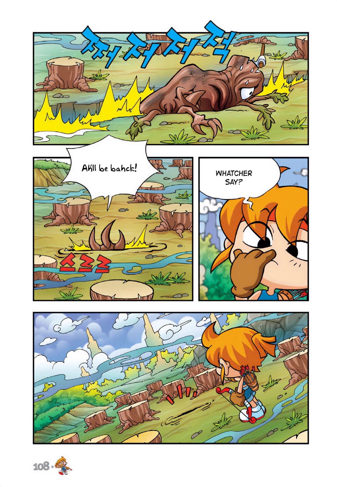 Comic Maplestory Offline RPG Chapter 17 page 24 - Chapter 17: Baoo, the Best Bowman