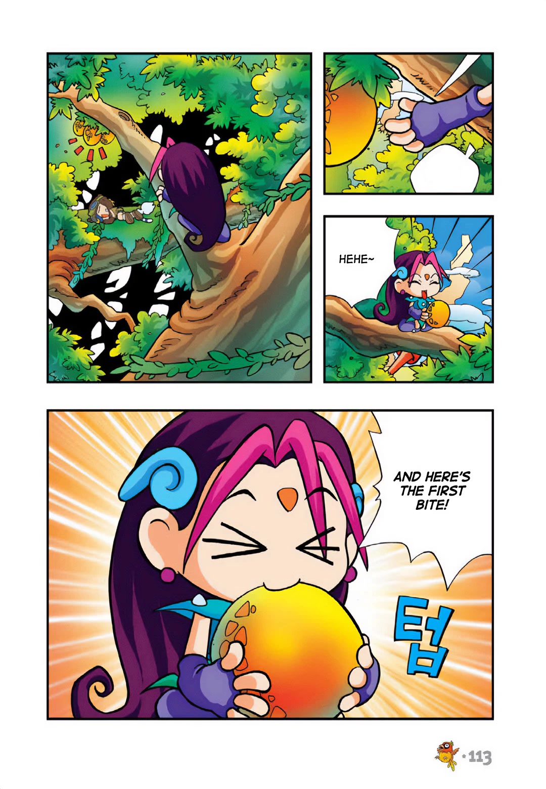 Comic Maplestory Offline RPG Chapter 17 page 29 - Chapter 17: Baoo, the Best Bowman