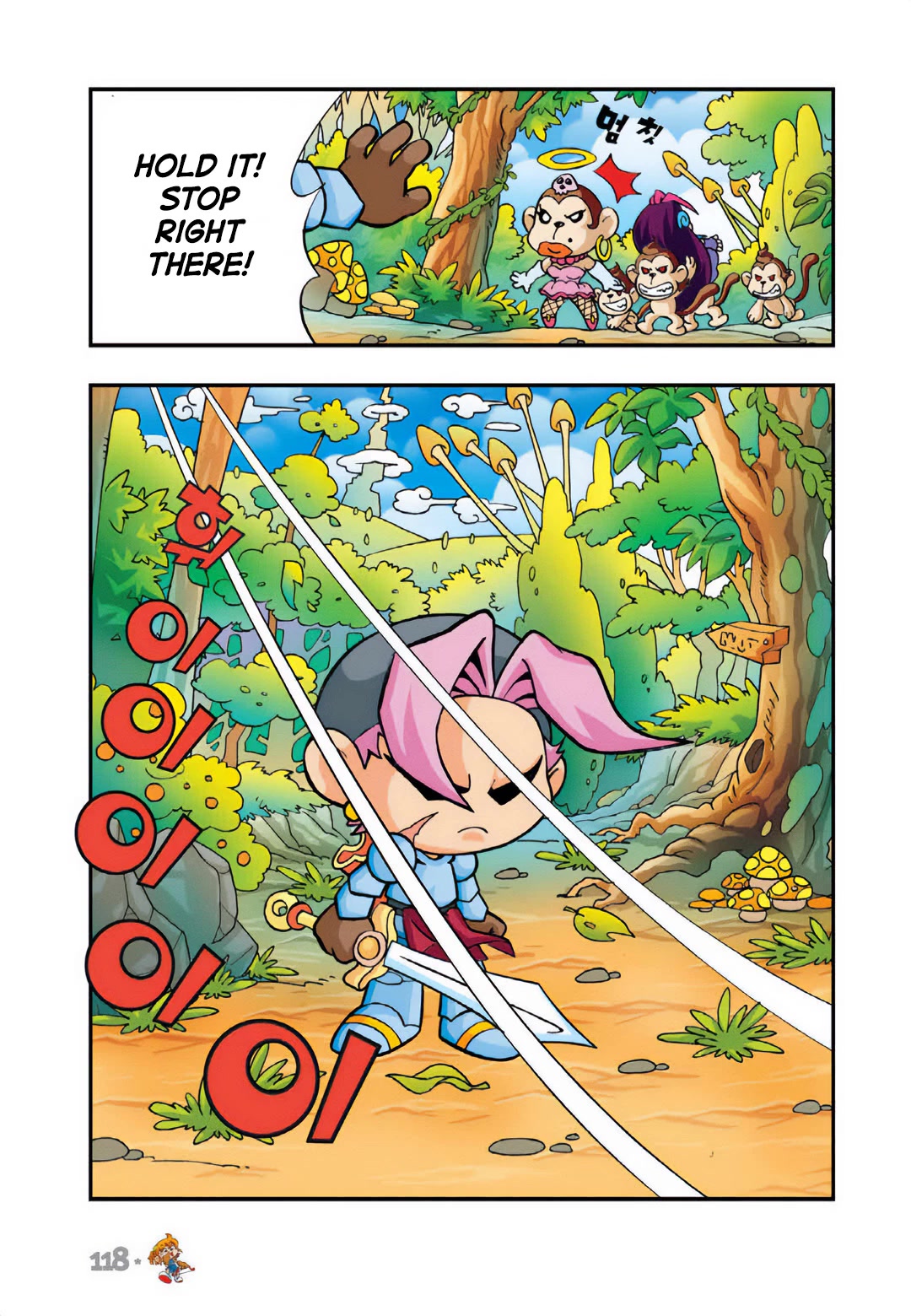 Comic Maplestory Offline RPG Chapter 17 page 34 - Chapter 17: Baoo, the Best Bowman