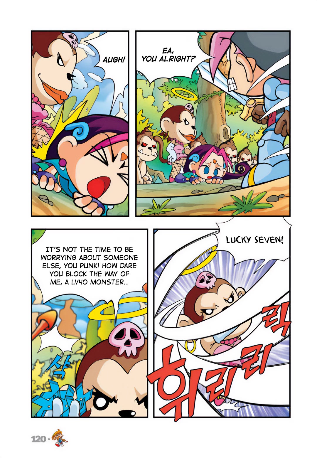 Comic Maplestory Offline RPG Chapter 17 page 36 - Chapter 17: Baoo, the Best Bowman