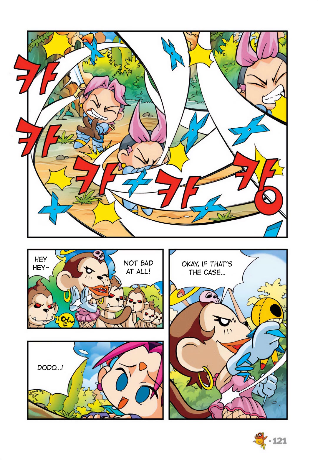 Comic Maplestory Offline RPG Chapter 17 page 37 - Chapter 17: Baoo, the Best Bowman