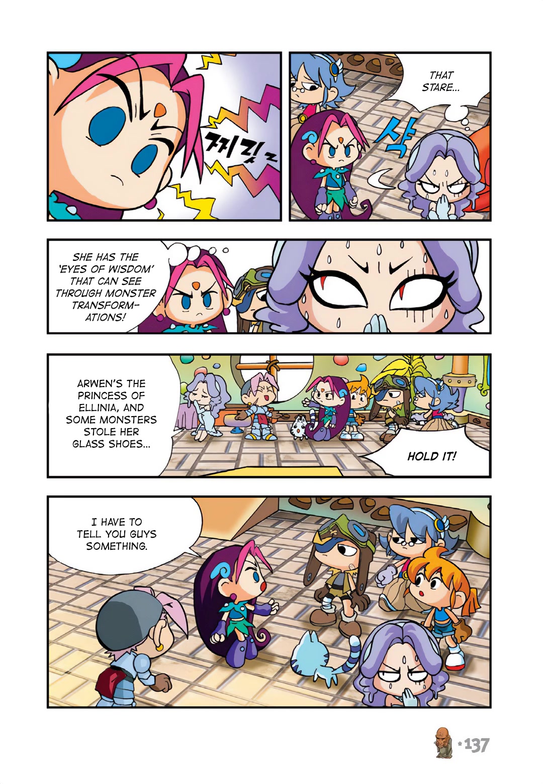 Comic Maplestory Offline RPG Chapter 18 page 15 - Chapter 18: Hotel Sleepywood