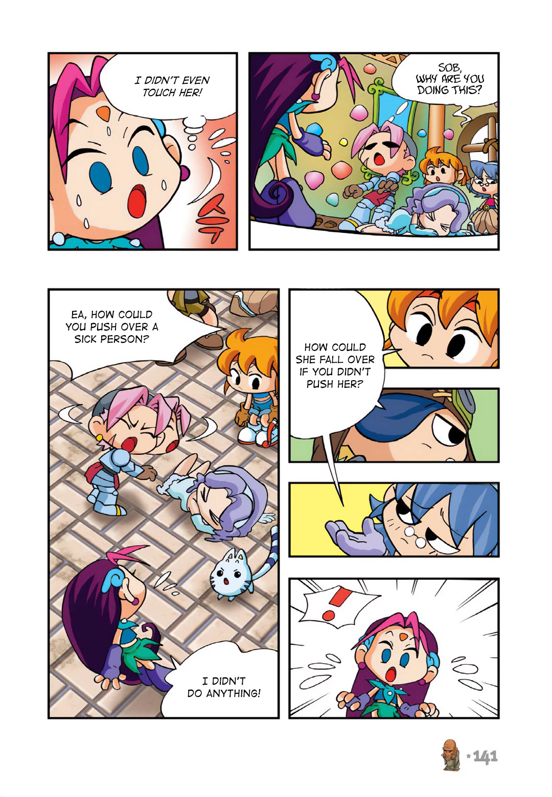 Comic Maplestory Offline RPG Chapter 18 page 19 - Chapter 18: Hotel Sleepywood