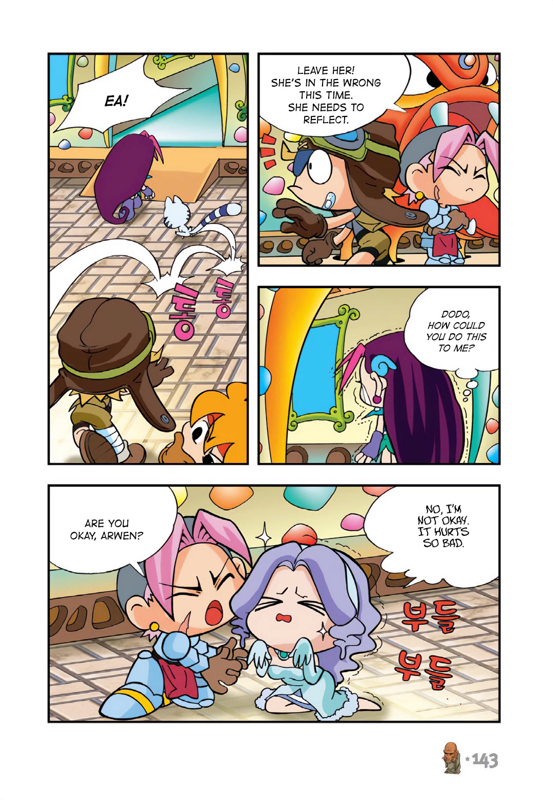Comic Maplestory Offline RPG Chapter 18 page 21 - Chapter 18: Hotel Sleepywood