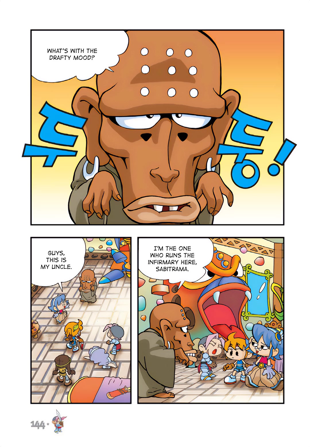 Comic Maplestory Offline RPG Chapter 18 page 22 - Chapter 18: Hotel Sleepywood