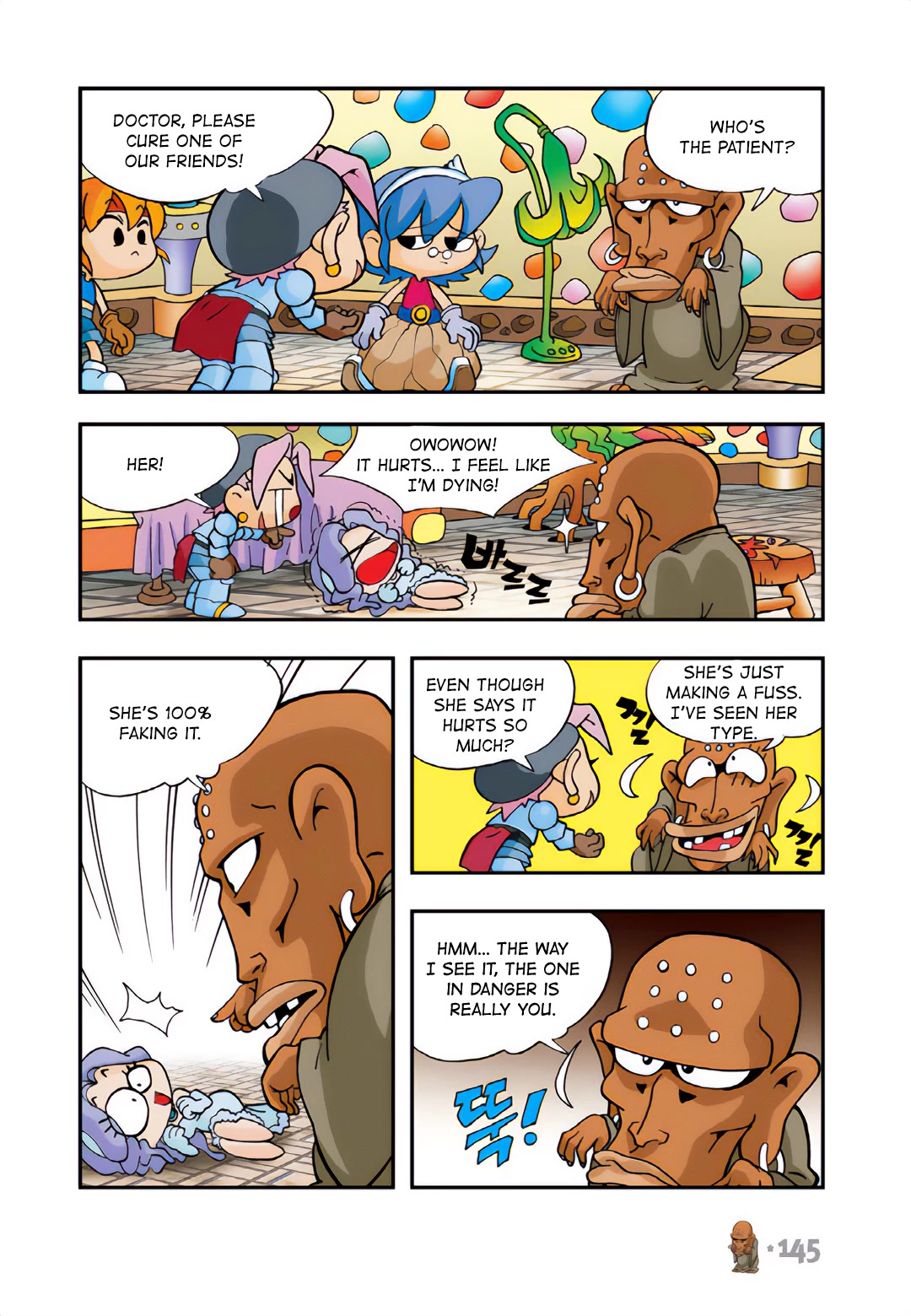 Comic Maplestory Offline RPG Chapter 18 page 23 - Chapter 18: Hotel Sleepywood