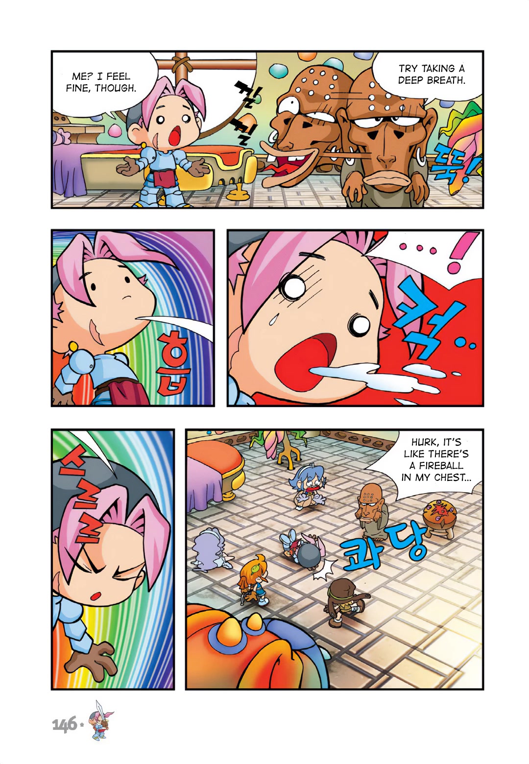 Comic Maplestory Offline RPG Chapter 18 page 24 - Chapter 18: Hotel Sleepywood