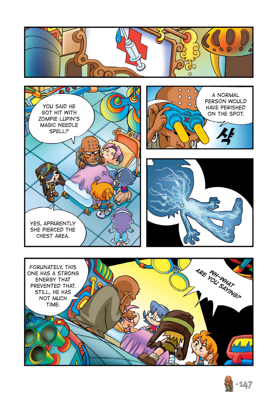 Comic Maplestory Offline RPG Chapter 18 page 25 - Chapter 18: Hotel Sleepywood